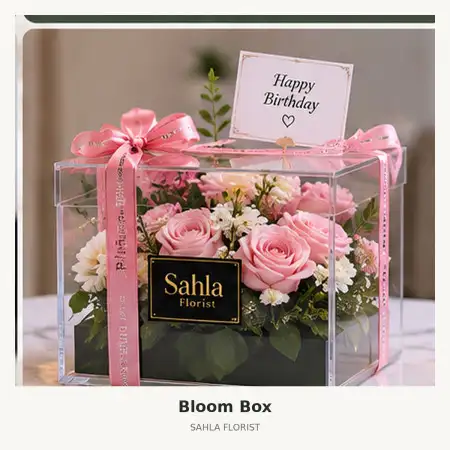 Bloom Box Denpasar Utara